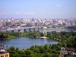 Недвижимость Обь — Новосибирская область 
